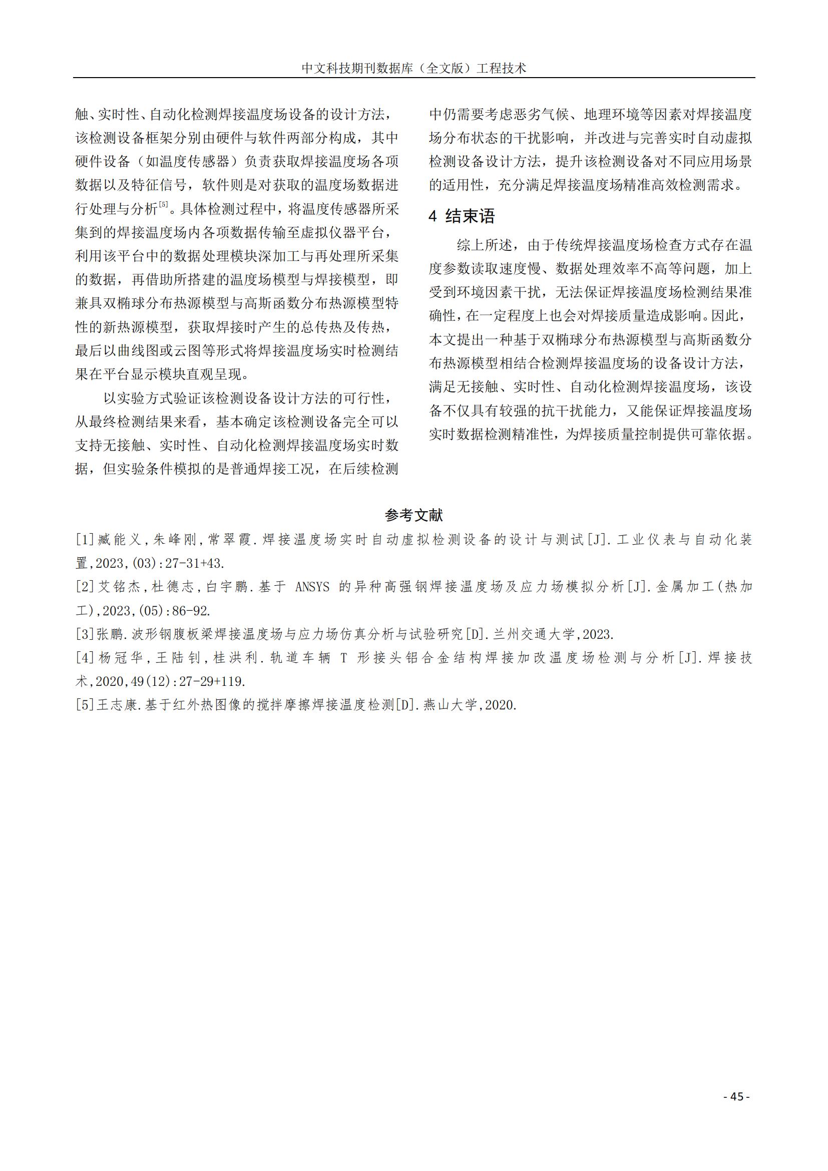 UNIBET(�й�)���޹�˾����