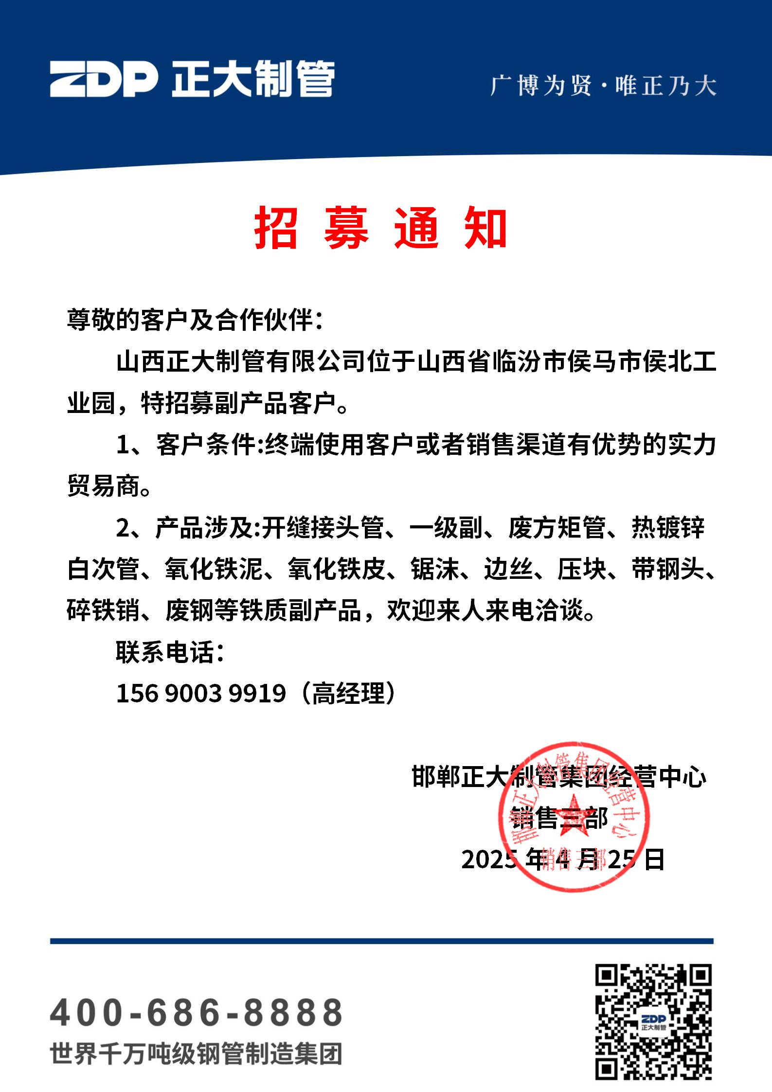 UNIBET(�й�)���޹�˾����