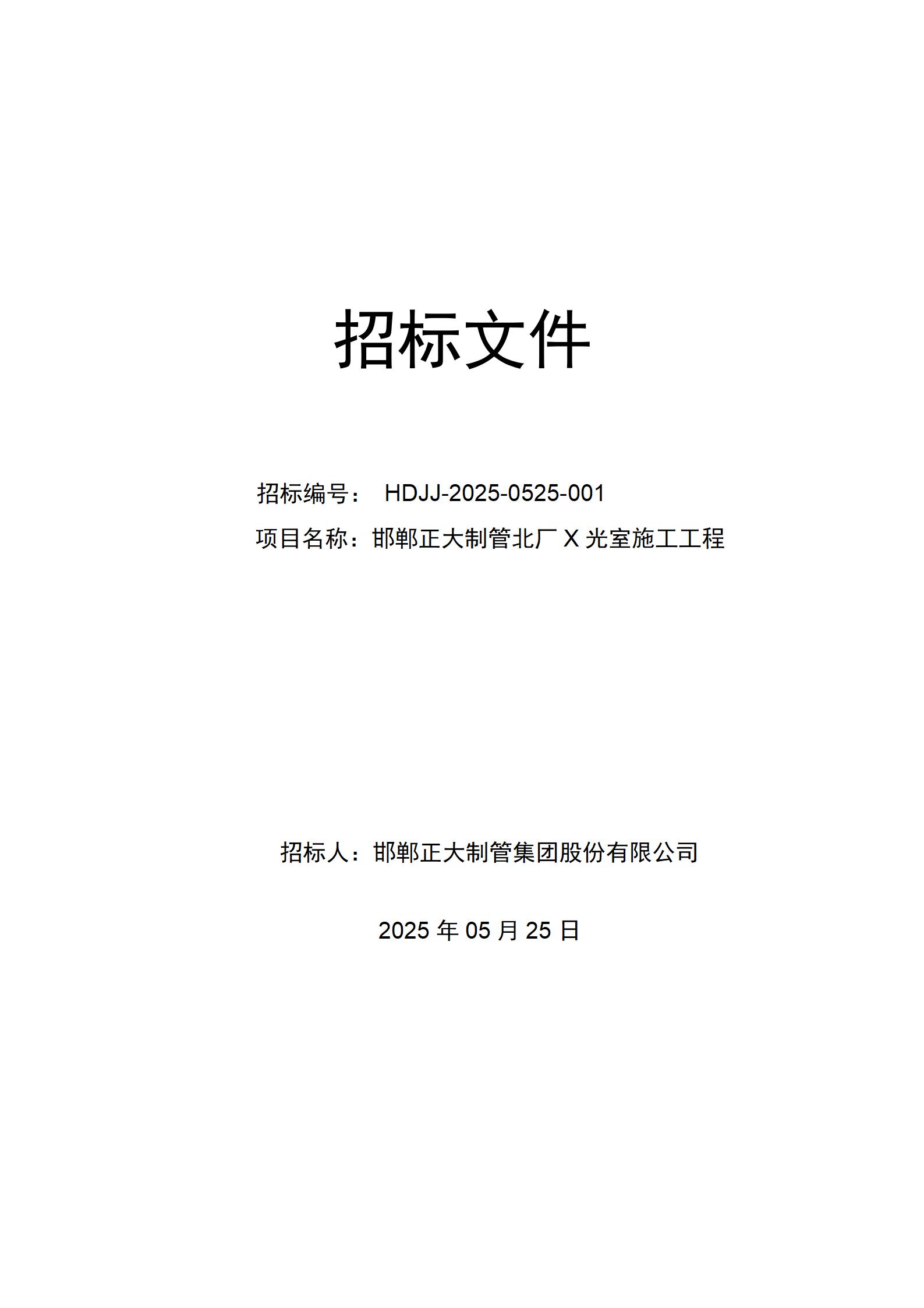 UNIBET(�й�)���޹�˾����