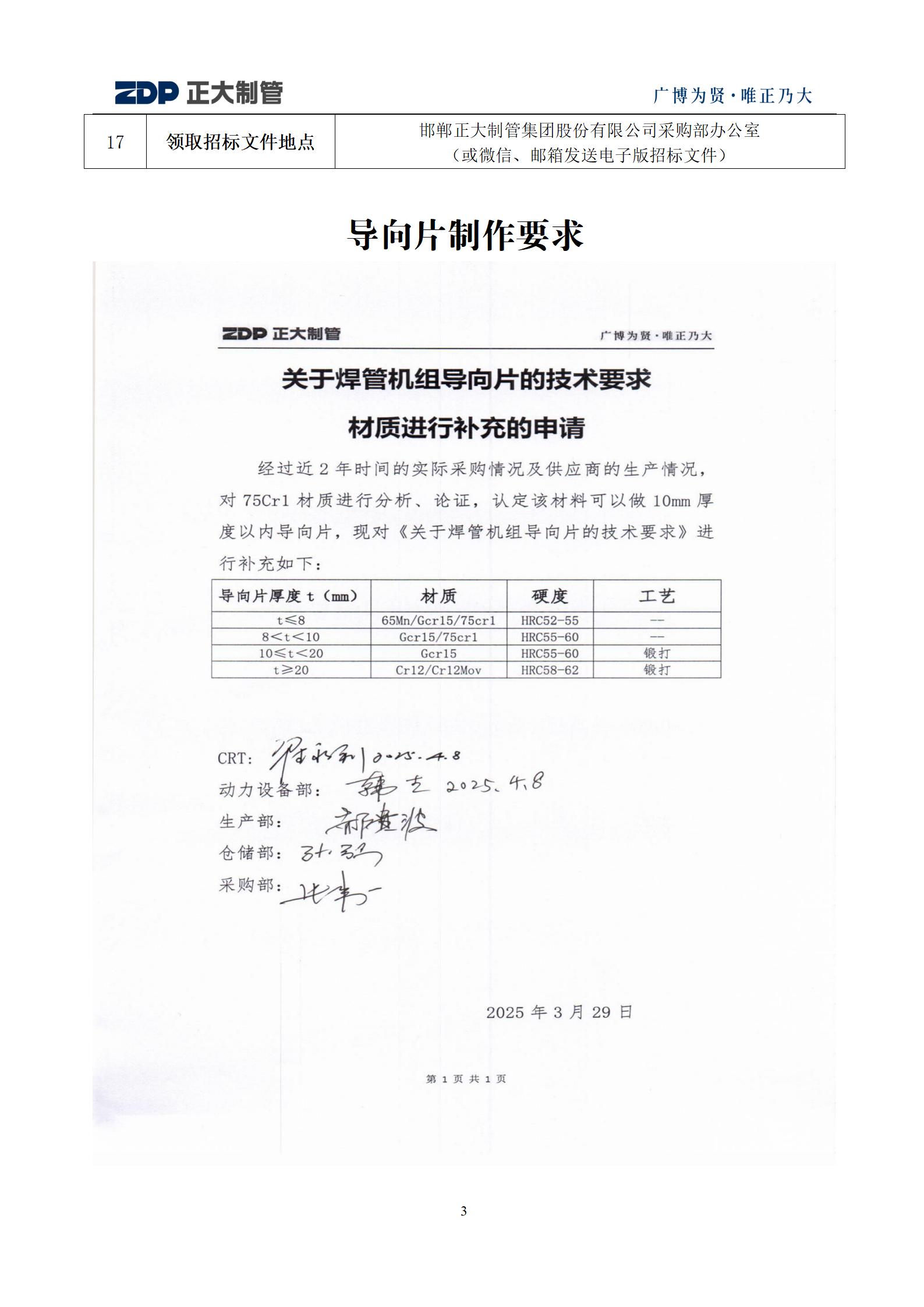 UNIBET(�й�)���޹�˾����